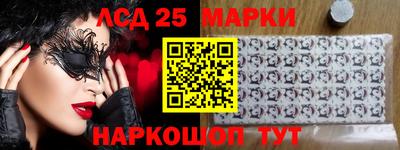 кокаин Берёзовский