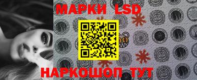 кокаин Берёзовский