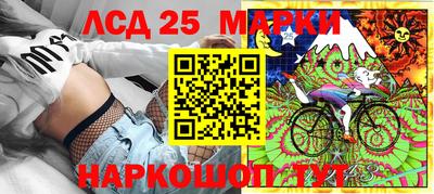 меф VHQ Беслан