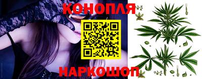 меф VHQ Беслан