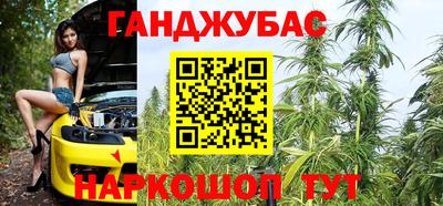 кокаин Берёзовский