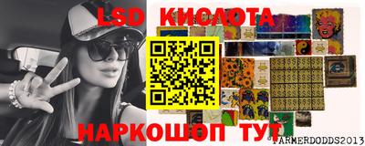 меф VHQ Беслан