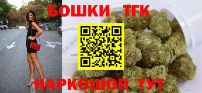 меф VHQ Беслан