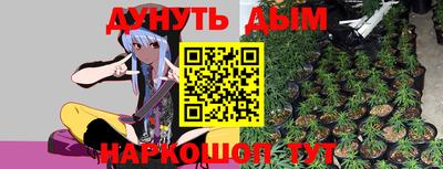 mdpv Мирный
