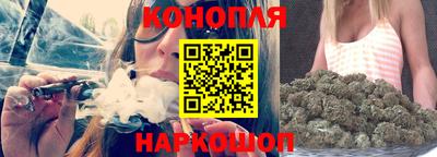 кокаин Берёзовский