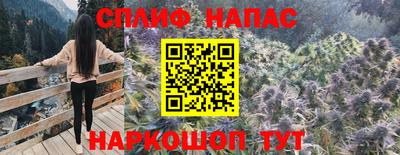 кокаин Берёзовский