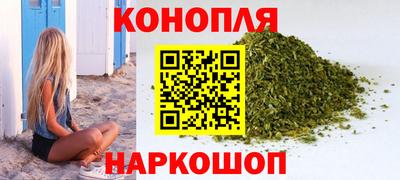 меф VHQ Беслан