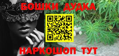 кокаин Берёзовский