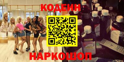 кокаин Берёзовский