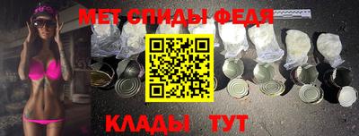 кокаин Берёзовский