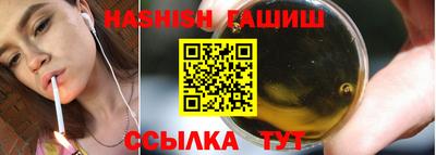 кокаин Берёзовский