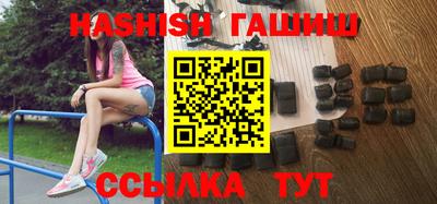 PSILOCYBIN Бийск