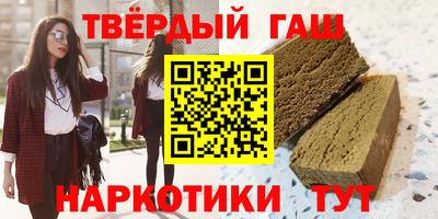 PSILOCYBIN Бийск
