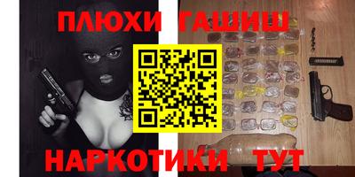 кокаин Берёзовский