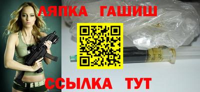 меф VHQ Беслан