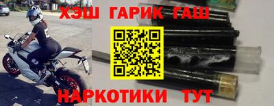 кокаин Берёзовский