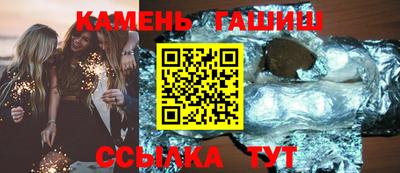PSILOCYBIN Бийск