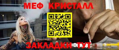 PSILOCYBIN Бийск