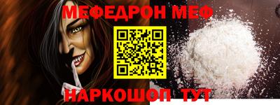 экстази Михайловка