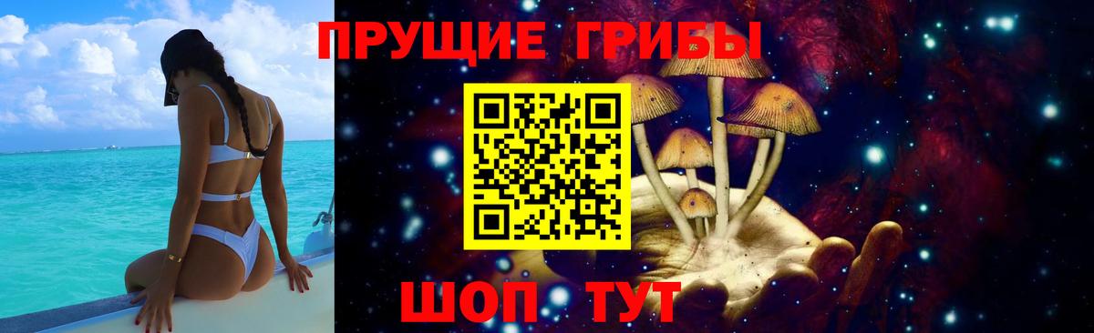 Гашиш Кандалакша